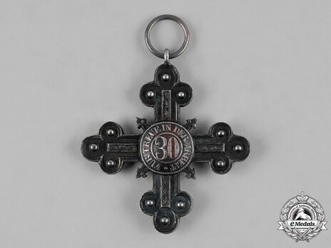 Long Service Decoration for Domestic Service, Type II, for 30 Years Obverse