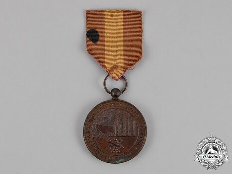 Medal for Teruel 
