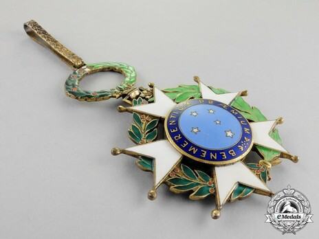 Grand Officer Obverse