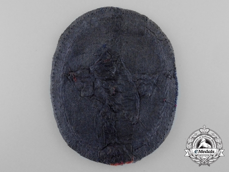 Werkschutz Sleeve Insignia (crimson version) Reverse