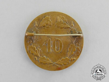 State Farmers' Group Kur-Hesse Badge, Faithful Service Decoration for 10 Years Reverse
