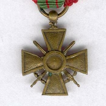 Miniature Bronze Cross (without reverse date) (Gilt) Reverse