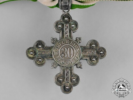 Long Service Cross, for 30 Years (1886-1895 version) Reverse