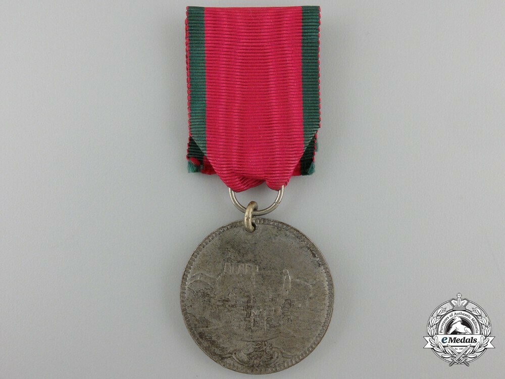 Commemorative+medal+for+the+defense+of+kars%2c+1854+1