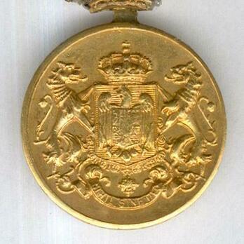 Faithful Service Medal, Type II, I Class Obverse