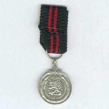 Miniature Winter War Silver Medal Reserve