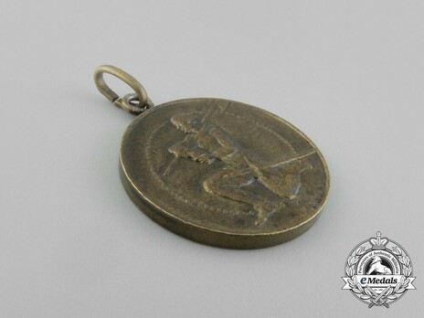 1st Division Under Arms Christmas Medal 1939 Obverse