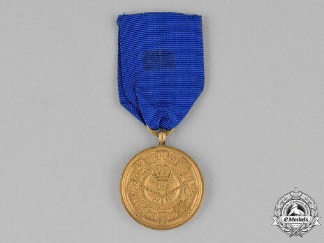 Coronation Medal, 1861 (stamped, in bronze gilt) Reverse