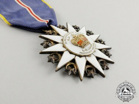 Order of the Defender of the Realm, Member Obverse