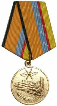 Service in the Air Force Circular Medal Obverse