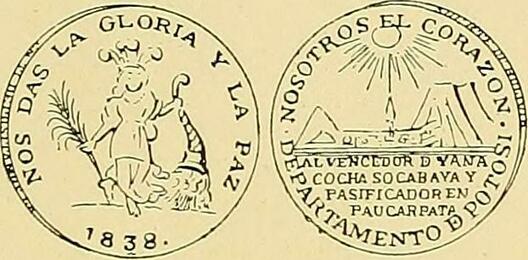 Silver Medal Obverse and Reverse