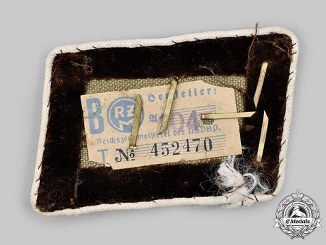 NSDAP Bereichsleiter Type IV Kreis Level Collar Tabs Reverse