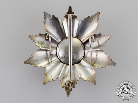(for Monarchy, 1926-1953)