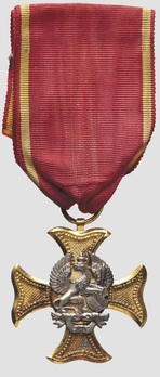 Officer Long Service Cross, II Class Obverse