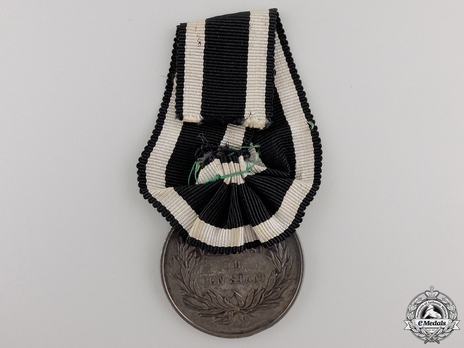 Military Merit Medal, Type III, II Class (unstamped version, in silver) Reverse