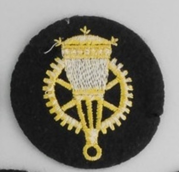 Kriegsmarine Enlisted Men Blocking Weapons Mechanic Insignia Reverse