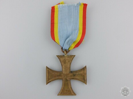 Military Merit Cross, Type V, II Class (for combatants) Obverse