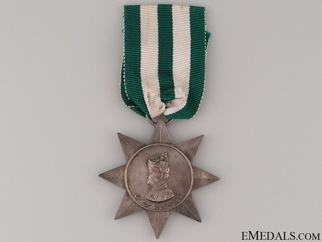 The State of Kedah Distinguished Service Star Obverse