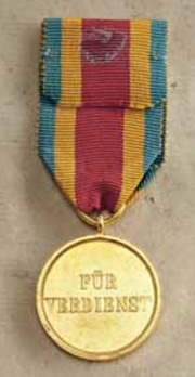 Merit Medal, Type I, in Gold (in silver gilt) Reverse