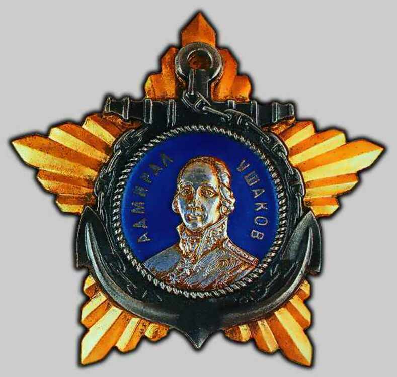 Orderofushakov2nd