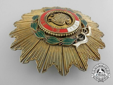 Grand Cross Breast Star (by E. Gardino) Obverse