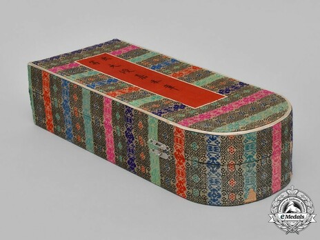 Order of the Golden Grain, Type II, II Class Sash Badge Case of Issue