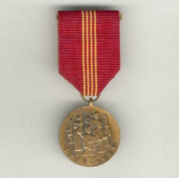 Bronze medal obv s2