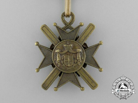 Order of the Cross of Takovo, Civil Division, V Class Reverse