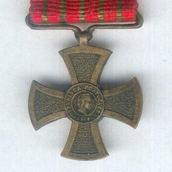 Miniature I Class (1917-1949) Obverse