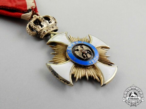 Order of the Star of Karageorg, Civil Division, IV Class Reverse