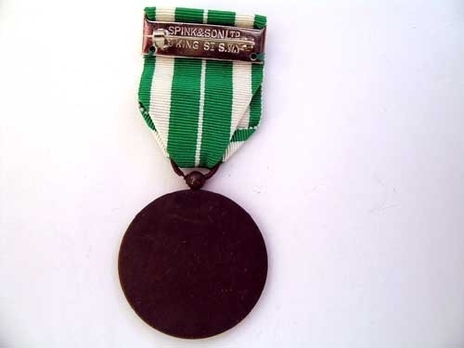 Bronze Medal Reverse