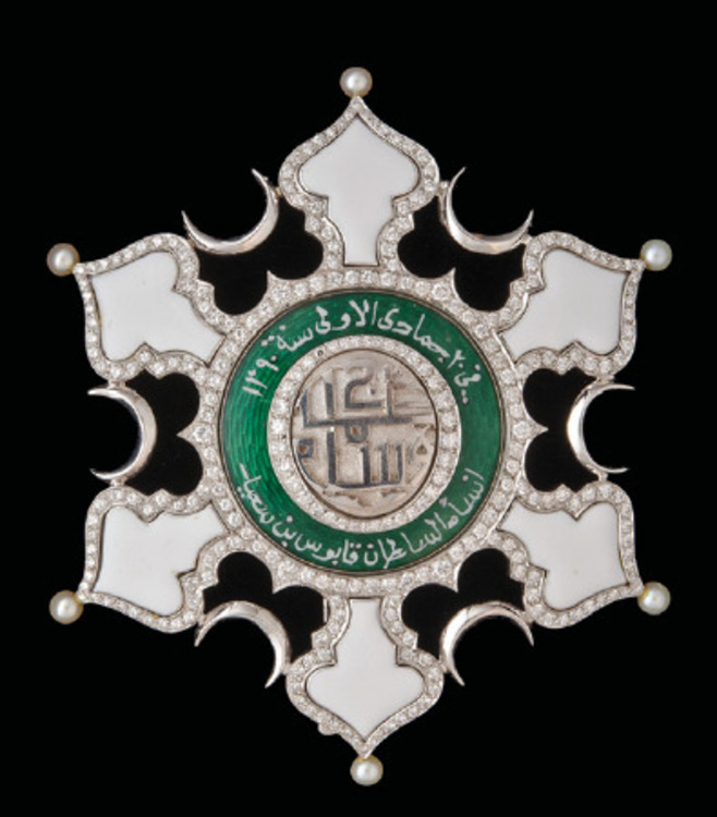 Oman+order+of+oman+special+breast+star+me70