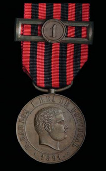 Bronze Medal Obverse
