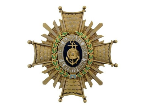 Grand Cross Breast Star Obverse