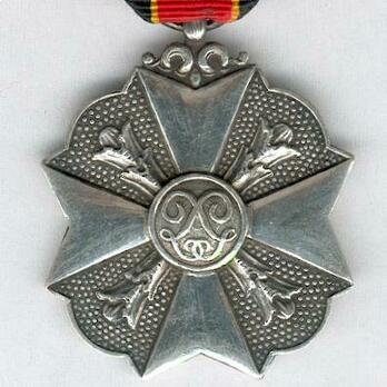 II Class Medal (for Bravery) Obverse