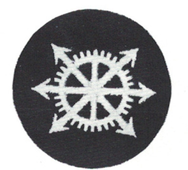 Kriegsmarine Enlisted Men Telephone Mechanic Insignia Obverse