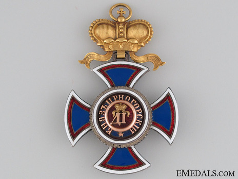 Order of Danilo I (Merit for the Independence), Type IV, I Class, Grand Cross Obverse