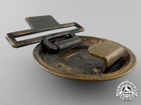 Firefighters Regional Officer Belt Buckle (Westfalia version) Reverse