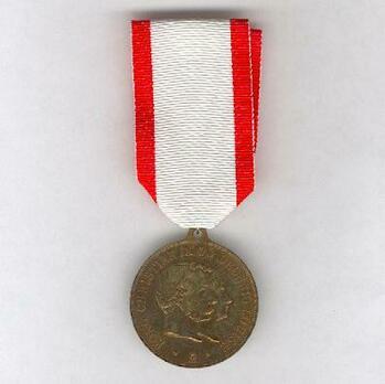 Bronze Decoration Obverse