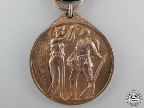 German Honourary Commemorative Medal of the World War Obverse