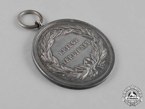 Prussian Warrior Merit Medal (1873-1918 version) Reverse