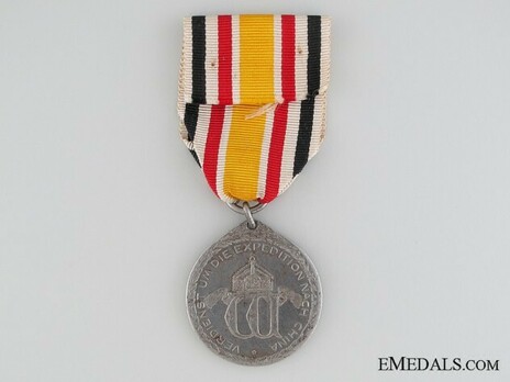 China Commemorative Medal, for Non-Combatants Obverse (in silvered steel) Reverse