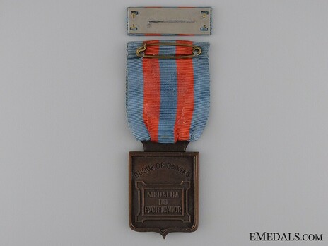 Bronze Medal Reverse
