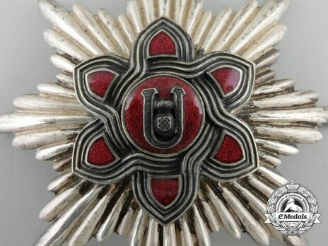 Grand Cross Breast Star Obverse