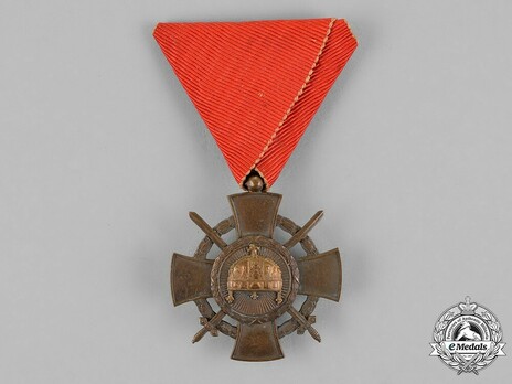 Order of the Holy Crown, Bronze Cross, Military Division Obverse