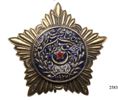 Order of the Red Star, I Class