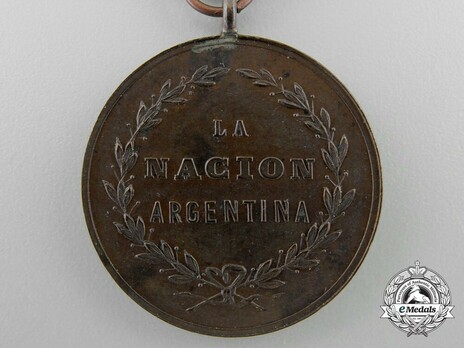 Medal Reverse