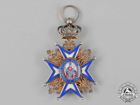 Order of Saint Sava, Type II, IV Class Obverse