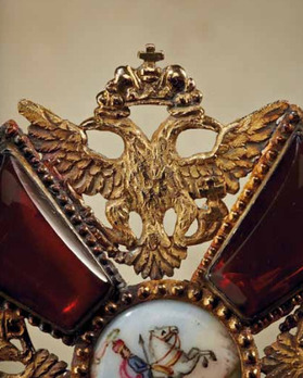 Order of Saint Alexander Nevsky, Type I, Cross (c. 1804) Order of Saint Alexander Nevsky, Type I, Cross (c. 1804)