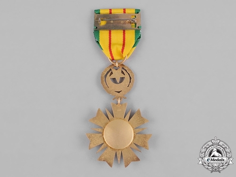 Order of Loyalty to the State of Brunei, Type I, IV Class Reverse